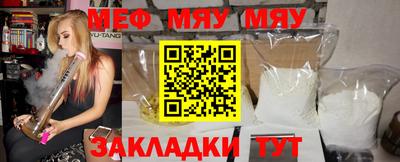 прущий лед Гатчина