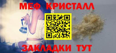 прущий лед Гатчина