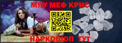 МДПВ Гагарин