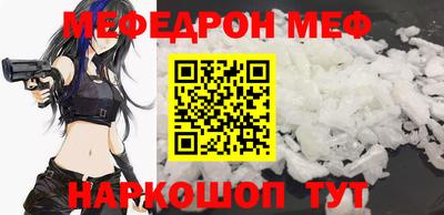 прущий лед Гатчина