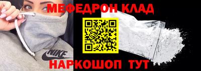 МДПВ Гагарин