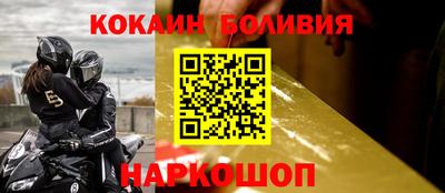 МДПВ Гагарин