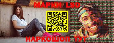 прущий лед Гусев