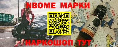 МДПВ Гагарин