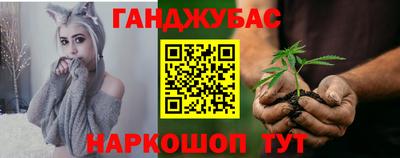 прущий лед Гатчина