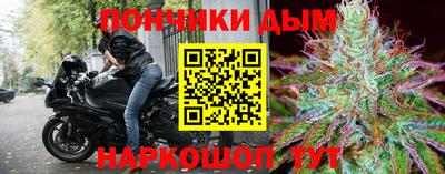 МДПВ Гагарин