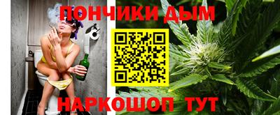ALPHA PVP Гусь-Хрустальный