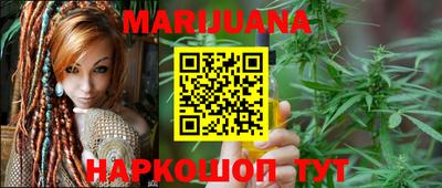 прущий лед Гатчина