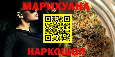 прущий лед Гатчина