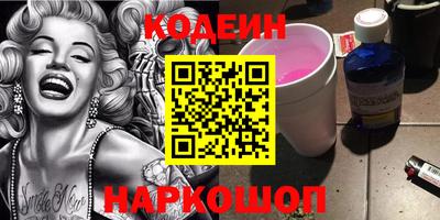 прущий лед Гатчина