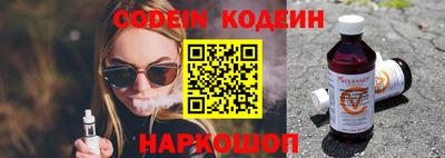 прущий лед Гатчина