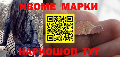 прущий лед Гатчина