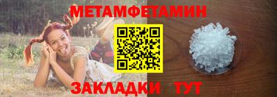 МДПВ Гагарин