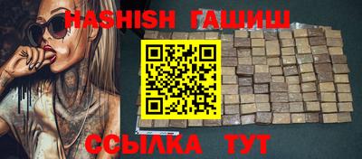 прущий лед Гатчина