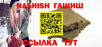 МДПВ Гагарин