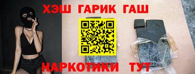 МДПВ Гагарин