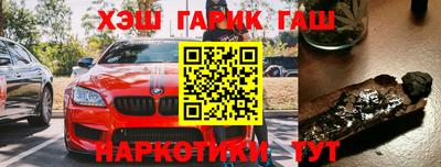 МДПВ Гагарин