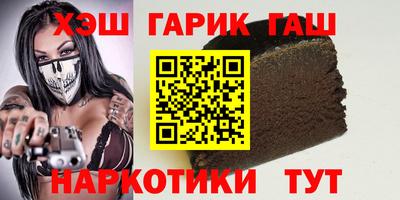 МДПВ Гагарин