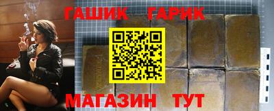 МДПВ Гагарин