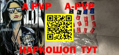 МДПВ Гагарин