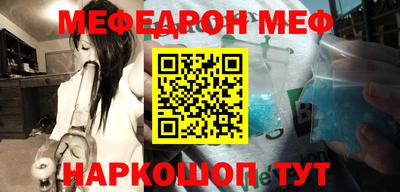 прущий лед Гатчина
