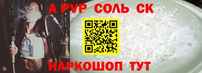 МДПВ Гагарин