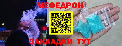 прущий лед Гатчина