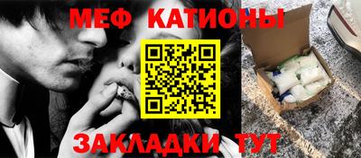 МДПВ Гагарин