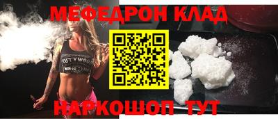 прущий лед Гатчина