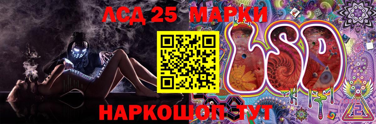 КЕТАМИН Будённовск